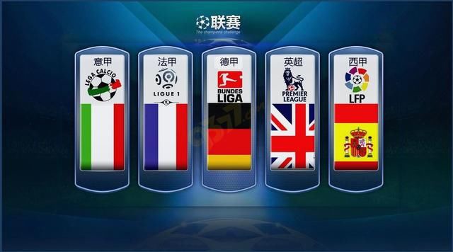 他们通常会